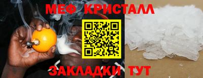 гашишное масло Ленинск-Кузнецкий