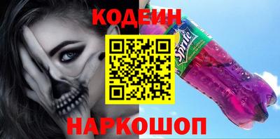 тгк Лесной