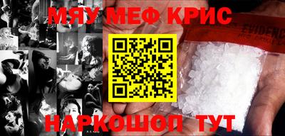 тгк Лесной