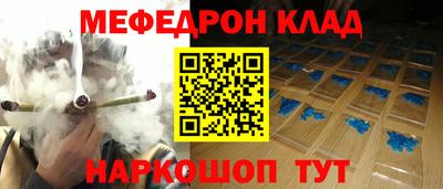 ALPHA-PVP Кудымкар
