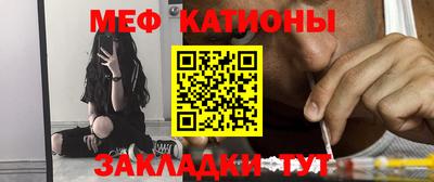 гашишное масло Ленинск-Кузнецкий