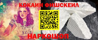 MDMA Лениногорск