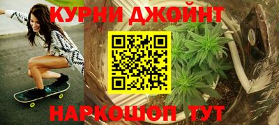 тгк Лесной