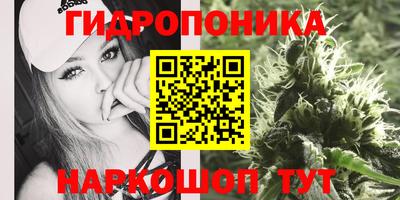 гашишное масло Ленинск-Кузнецкий