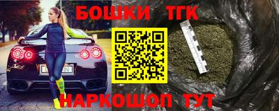 соль курить ск Кудрово