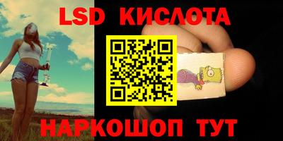 MDMA Лениногорск