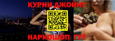 MDMA Лениногорск