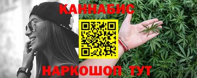 тгк Лесной
