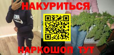 тгк Лесной