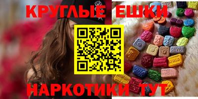 тгк Лесной