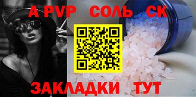 MDMA Лениногорск
