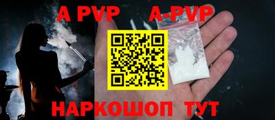 тгк Лесной