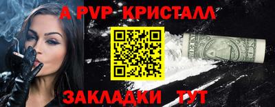 круглые Михайловка