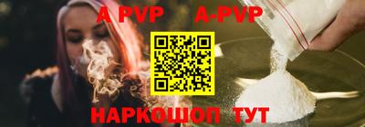 MDMA Лениногорск