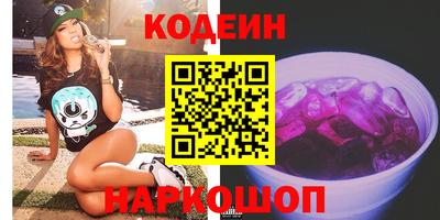 MDMA Лениногорск