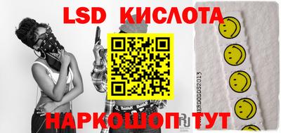 MDMA Лениногорск
