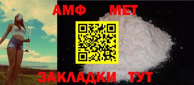 тгк Лесной