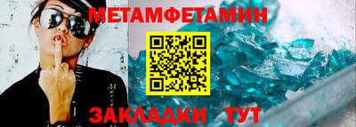 тгк Лесной