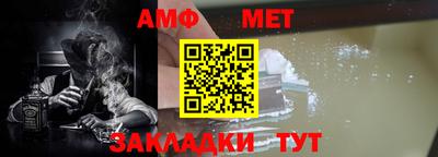 MDMA Лениногорск
