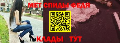 MDMA Лениногорск