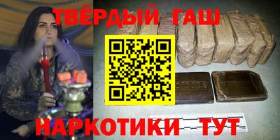 MDMA Лениногорск