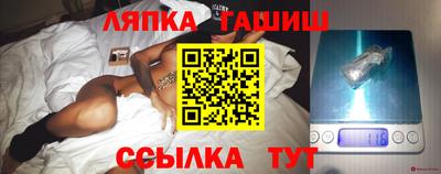 MDMA Лениногорск