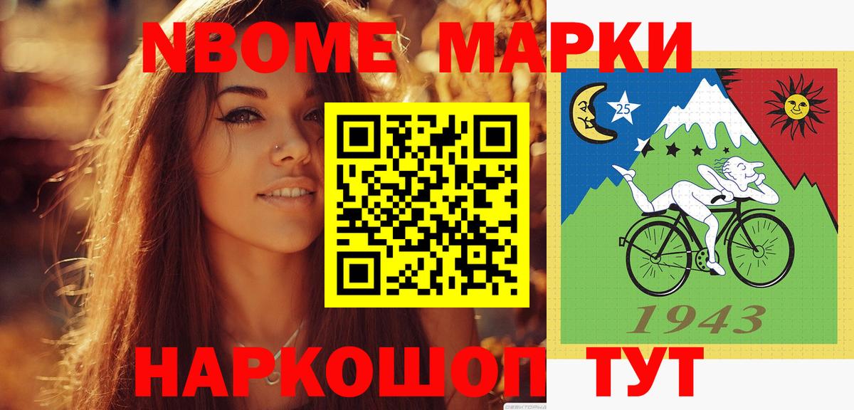 LSD-25 экстази кислота  Лсд 25 экстази ecstasy  Острогожск  MEGA   Вход с VPN 